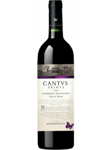 Cantus Primus Cabernet Sauvignon 2016/2017 | Vitis...